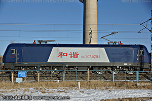 г3CA-6204 HXD3CA-6204 