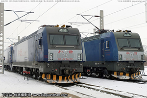г3CA-6205 HXD3CA-6205 