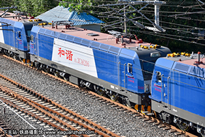 г3CA-6206 HXD3CA-6206 