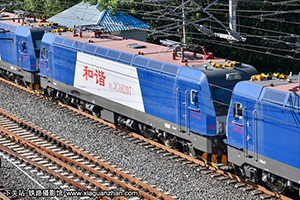 г3CA-6207 HXD3CA-6207 