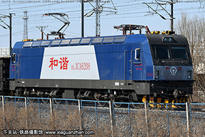 г3CA-6208 HXD3CA-6208 