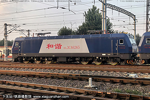 ��г��3CA-6265 HXD3CA-6265 ���ַ��