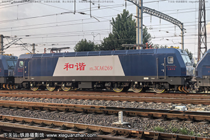 ��г��3CA-6269 HXD3CA-6269 ���ַ��