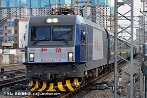 г3CA-7501 HXD3CA-7501 ̫̫