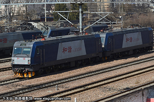��г��3CA-7508 HXD3CA-7508 ̫��̫��