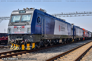 г3CA-7518 HXD3CA-7518 ·