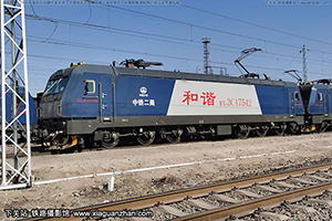 г3CA-7542 HXD3CA-7542 