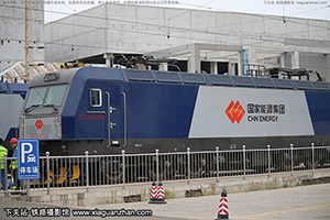 г3CA-7548 HXD3CA-7548 Դ