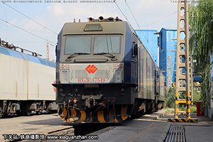 г3CA-7549 HXD3CA-7549 Դ