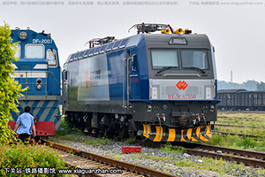 г3CA-7550 HXD3CA-7550 Դ