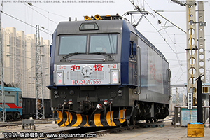 г3CA-7556 HXD3CA-7556 Դ