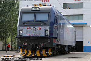 г3CA-7573 HXD3CA-7573 