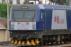 ��г��3CA-8002 HXD3CA-8002 ֣�����