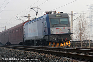 ��г��3CA-8003 HXD3CA-8003 �þ�����