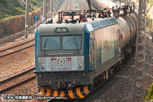 г3CA-8005 HXD3CA-8005 þ