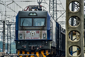 г3CA-8007 HXD3CA-8007 þ