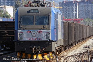 г3CA-8013 HXD3CA-8013 þ