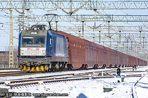 г3CA-8014 HXD3CA-8014 þ