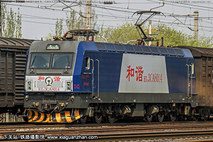 г3CA-8014 HXD3CA-8014 þ
