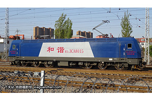 г3CA-8015 HXD3CA-8015 þ
