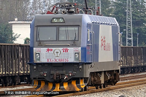 г3CA-8016 HXD3CA-8016 þ