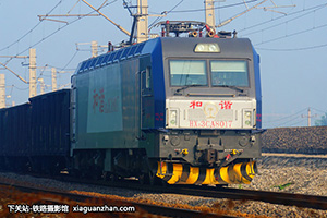 г3CA-8017 HXD3CA-8017 þ