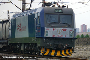 г3CA-8019 HXD3CA-8019 þ