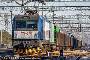 г3CA-8023 HXD3CA-8023 þ