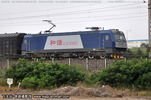 г3CA-8025 HXD3CA-8025 þ