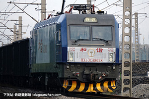 г3CA-8028 HXD3CA-8028 þ