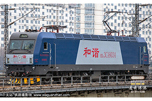 г3CA-8034 HXD3CA-8034 þ