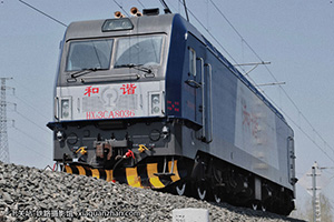 г3CA-8036 HXD3CA-8036 þ