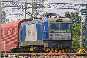 г3CA-8037 HXD3CA-8037 þ