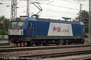 г3CA-8040 HXD3CA-8040 þ