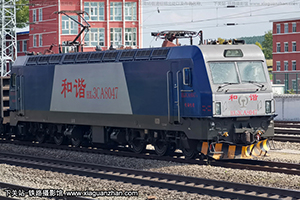 г3CA-8047 HXD3CA-8047 ֹ