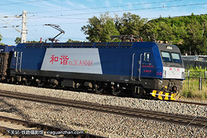 г3CA-8048 HXD3CA-8048 ֹ