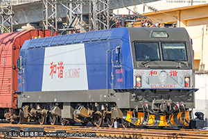 г3CA-8067 HXD3CA-8067 ¶