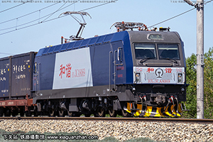 г3CA-8069 HXD3CA-8069 ھֿ