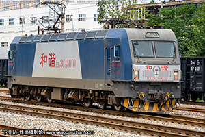 г3CA-8070 HXD3CA-8070 ¶
