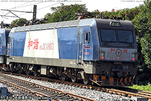 г3CA-8071 HXD3CA-8071 ¶