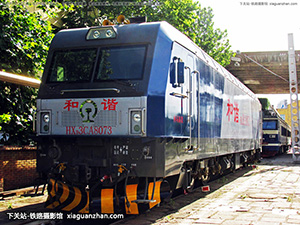 г3CA-8073 HXD3CA-8073 ¶