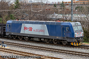 г3CA-8082 HXD3CA-8082 ¶