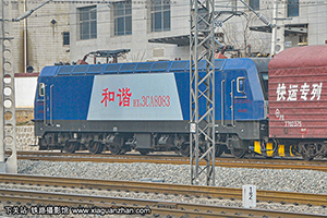 г3CA-8083 HXD3CA-8083 ¶