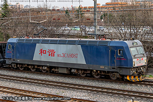 г3CA-8087 HXD3CA-8087 ¶