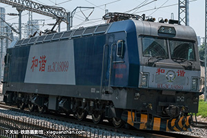 г3CA-8089 HXD3CA-8089 ¶