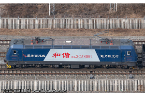 г3CA-8091 HXD3CA-8091 ¶