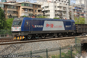 г3CA-8096 HXD3CA-8096 ¶