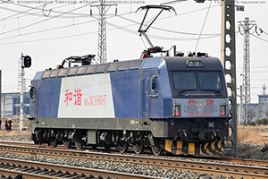 г3CA-8097 HXD3CA-8097 ¶