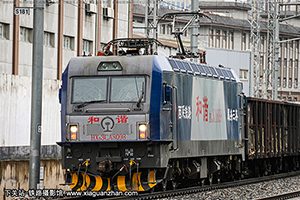 г3CA-8098 HXD3CA-8098 ¶
