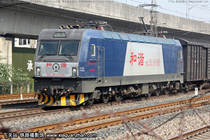 г3CA-8101 HXD3CA-8101 